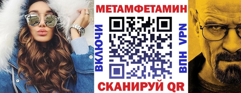Купить  Медынь  Amphetamine VHQ 