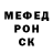 Метадон мёд G KHOO