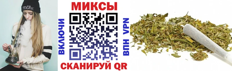 Бутират 99%  Купить закладки  Медынь 