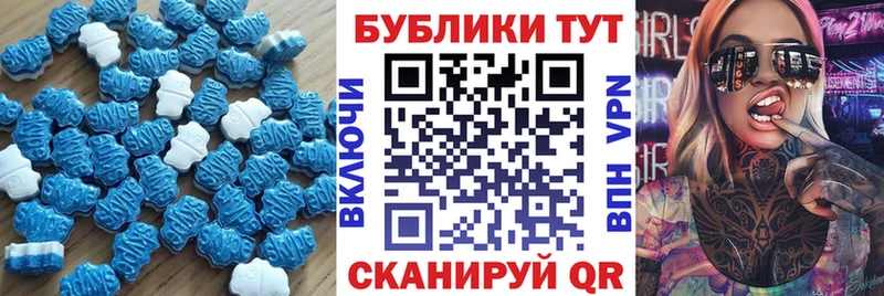 Купить где  Медынь  Ecstasy MDMA 