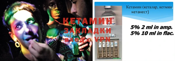 метадон Вязьма
