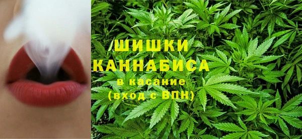 кокаин премиум Вязники