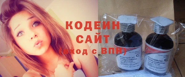 метадон Вязьма