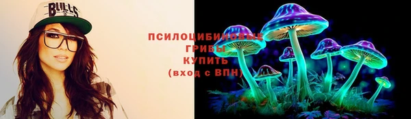 метадон Вязьма