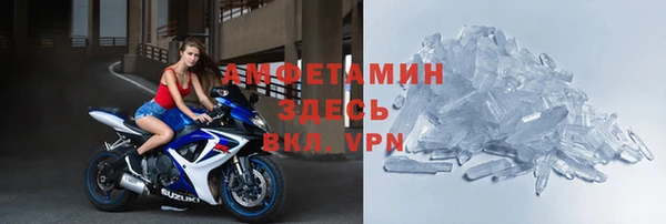 метадон Вязьма