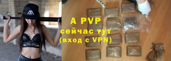 метадон Вязьма