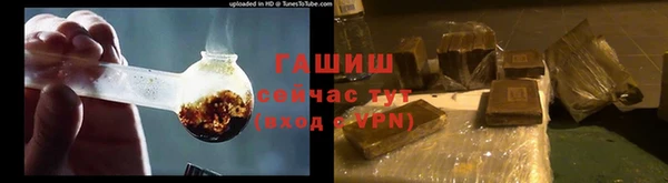 кокаин премиум Вязники