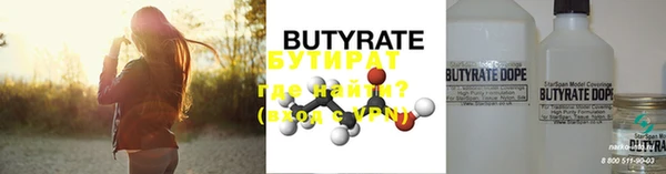 метадон Вязьма