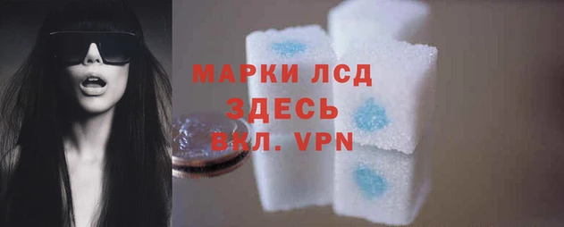 метадон Вязьма
