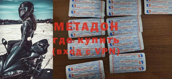 кокаин премиум Вязники