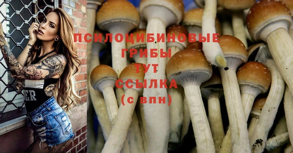 мефедрон Волосово