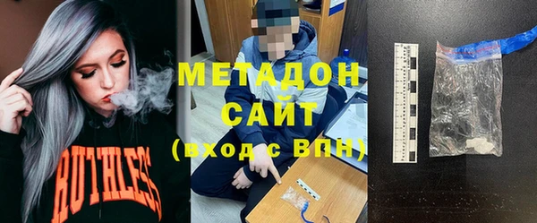 мефедрон Волосово