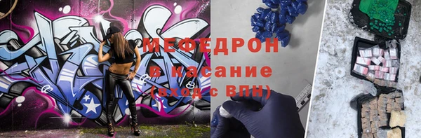 гидра Вяземский
