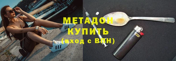 кокаин премиум Вязники