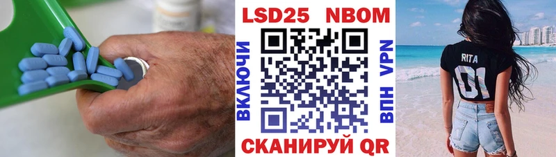 LSD-25 экстази ecstasy  Купить  Медынь 